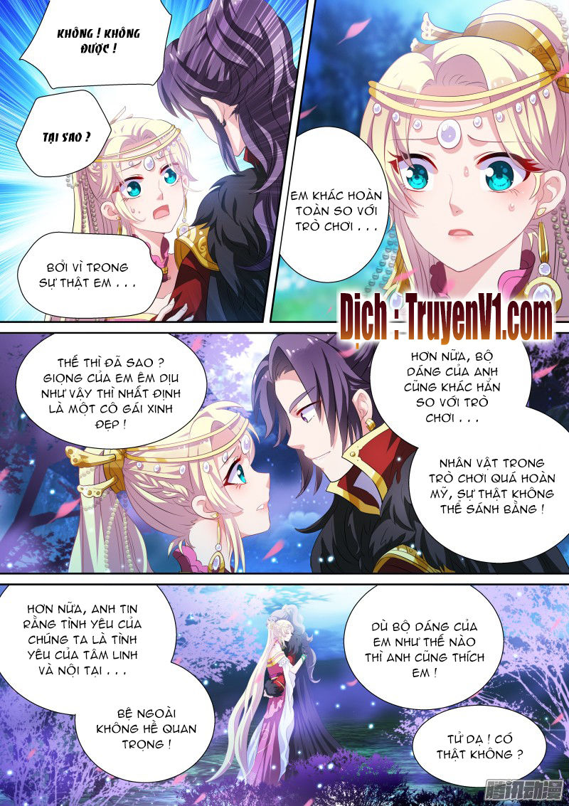 Hệ Thống Chế Tạo Nữ Thần Chapter 1 - Trang 2