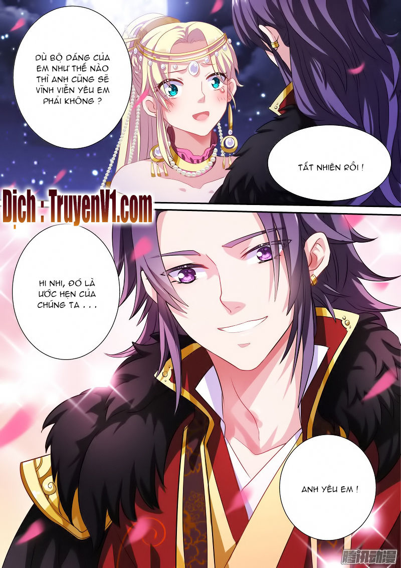 Hệ Thống Chế Tạo Nữ Thần Chapter 1 - Trang 2