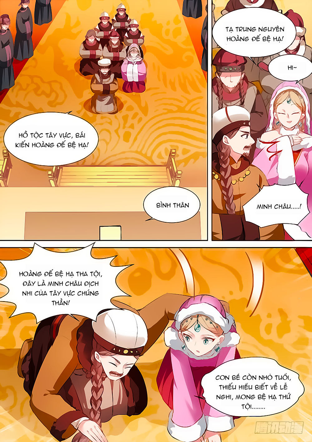 Hệ Thống Chế Tạo Nữ Thần Chapter 104 - Trang 2