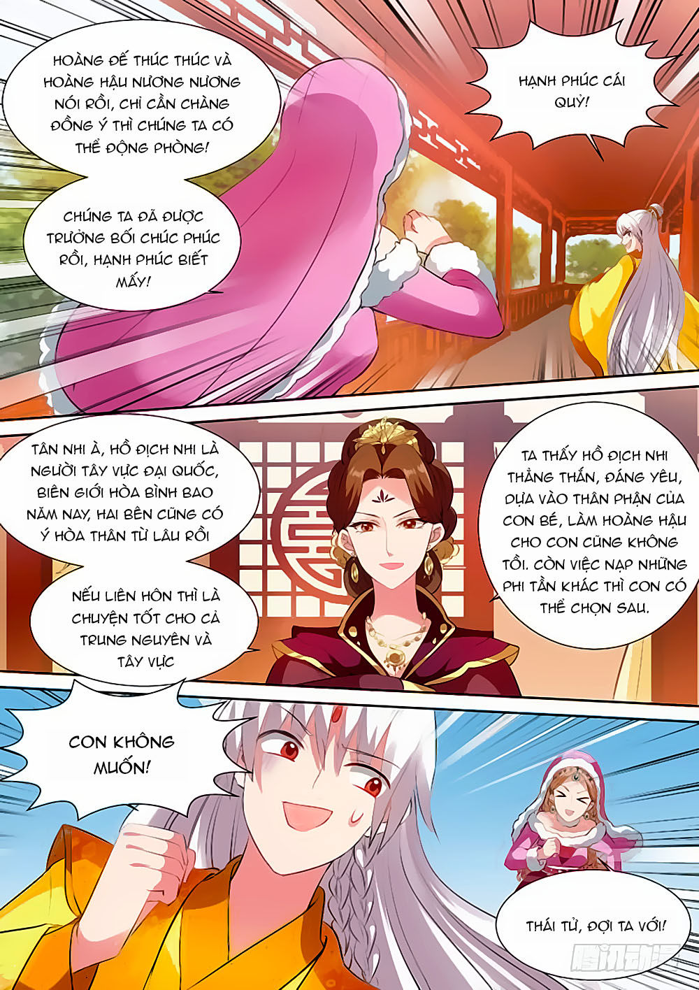 Hệ Thống Chế Tạo Nữ Thần Chapter 105 - Trang 2