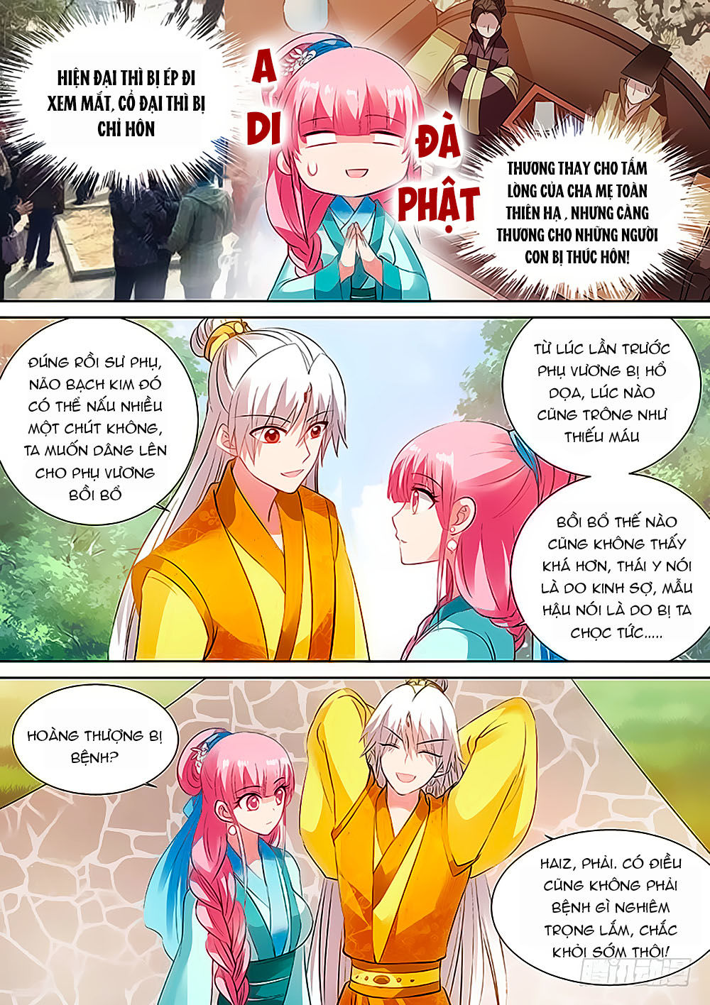 Hệ Thống Chế Tạo Nữ Thần Chapter 105 - Trang 2
