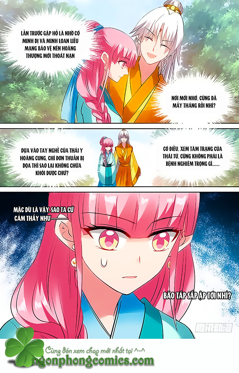 Hệ Thống Chế Tạo Nữ Thần Chapter 105 - Trang 2