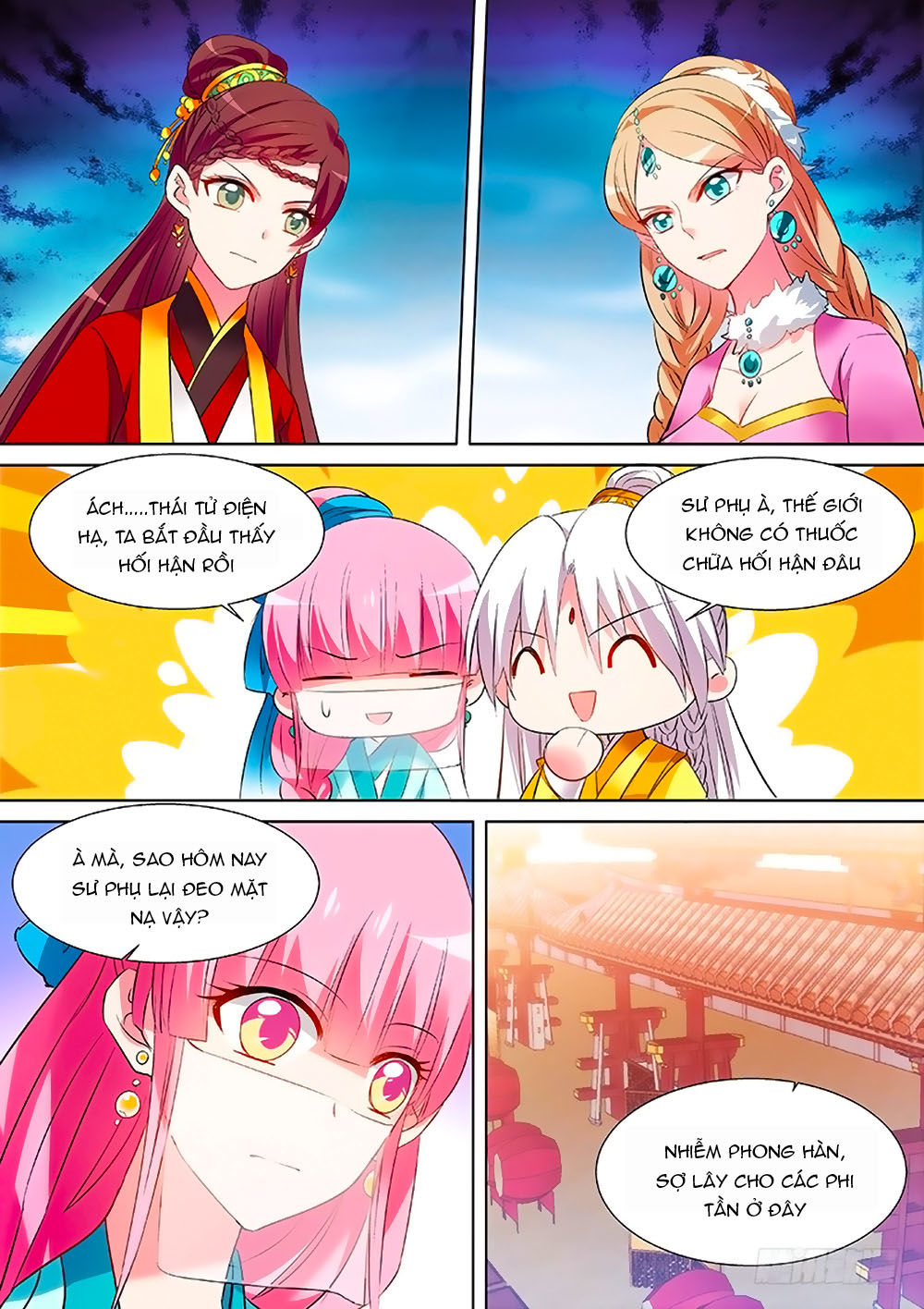 Hệ Thống Chế Tạo Nữ Thần Chapter 106 - Trang 2