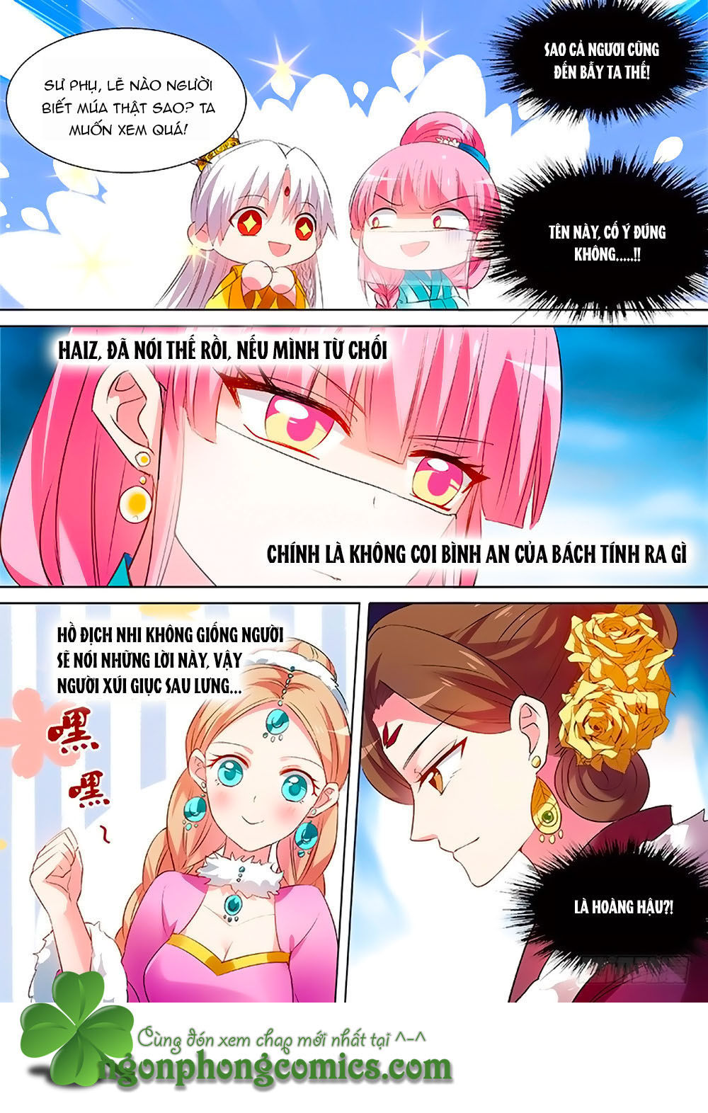 Hệ Thống Chế Tạo Nữ Thần Chapter 106 - Trang 2