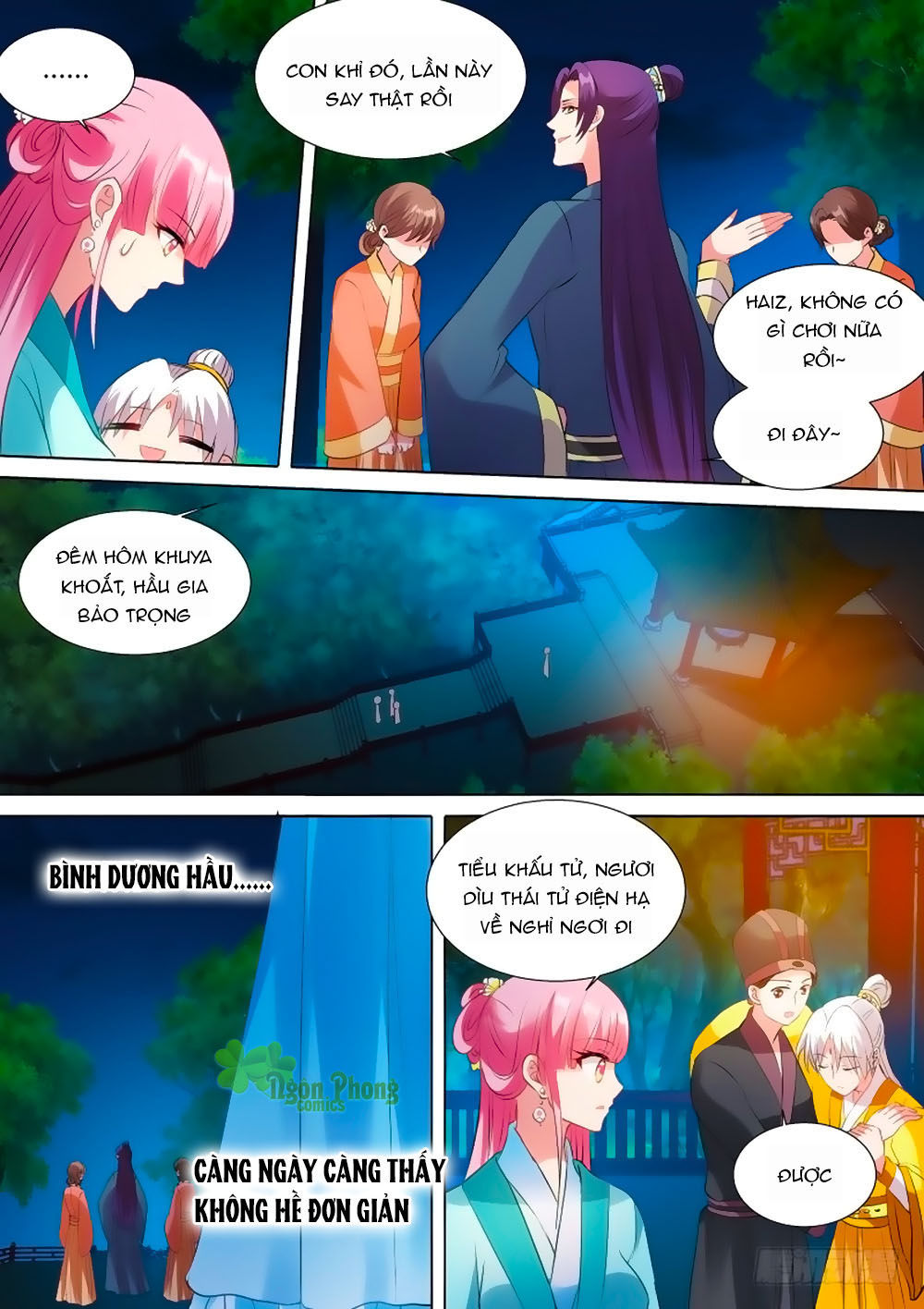 Hệ Thống Chế Tạo Nữ Thần Chapter 109 - Trang 2