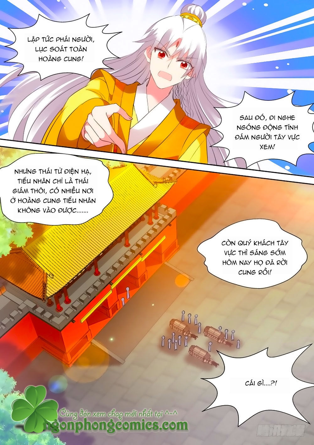 Hệ Thống Chế Tạo Nữ Thần Chapter 109 - Trang 2