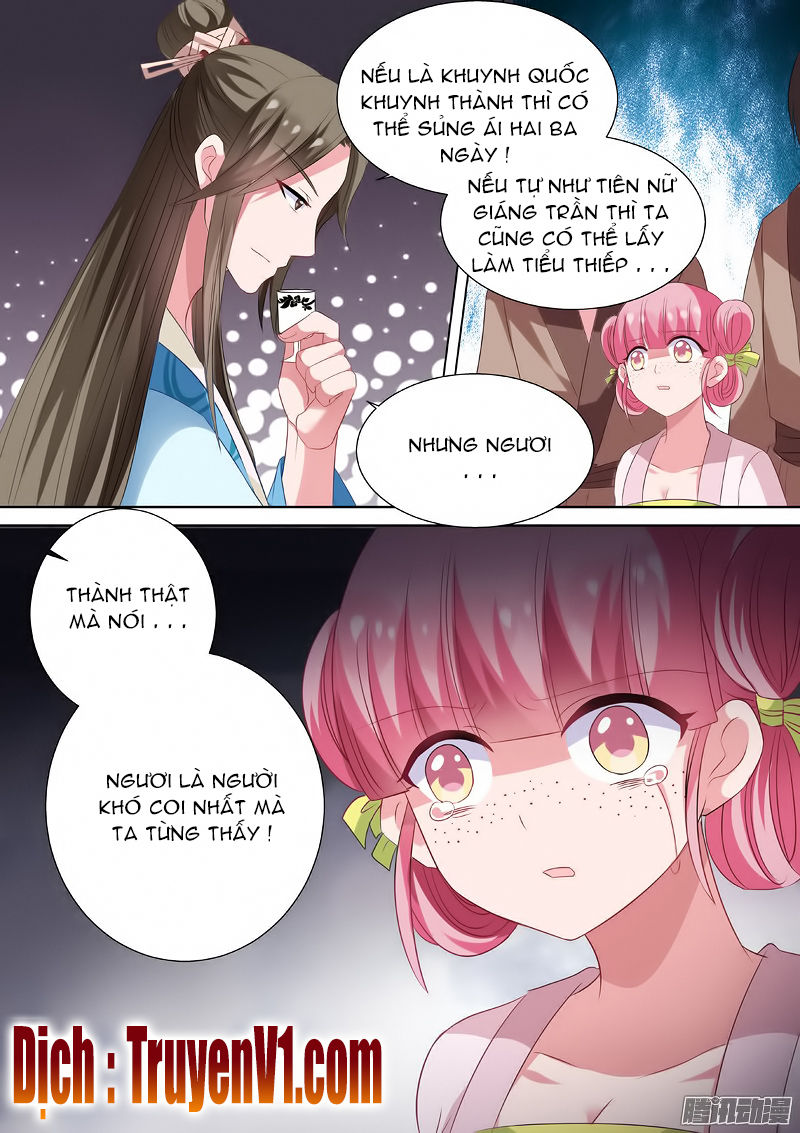 Hệ Thống Chế Tạo Nữ Thần Chapter 11 - Trang 2