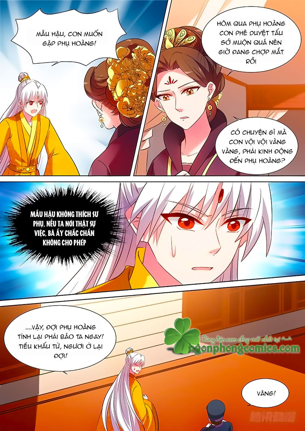 Hệ Thống Chế Tạo Nữ Thần Chapter 110 - Trang 2