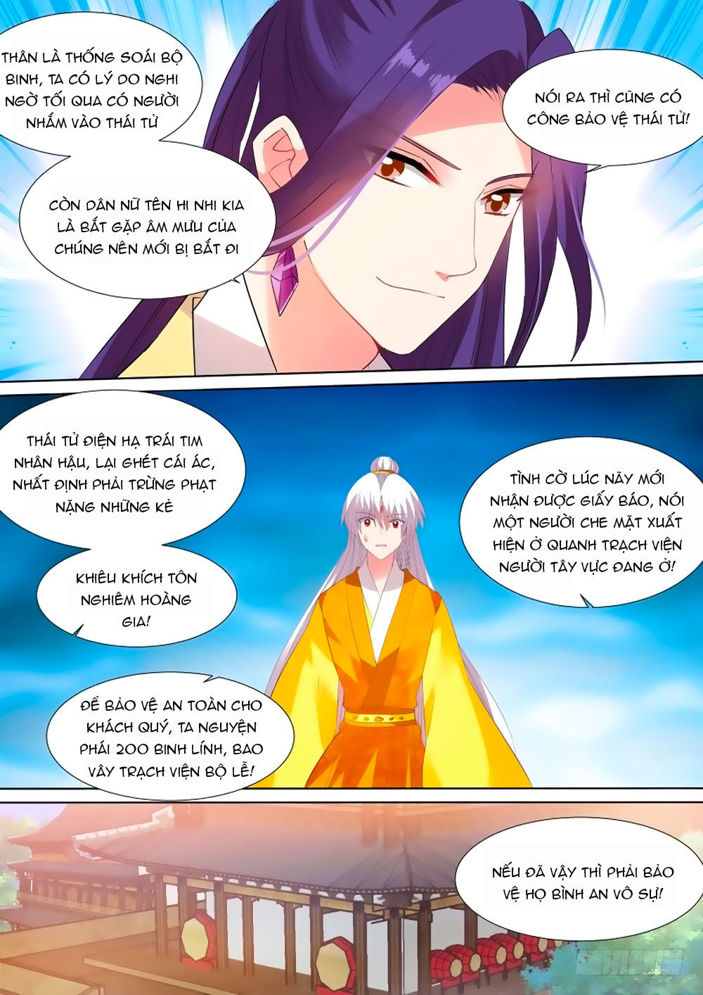 Hệ Thống Chế Tạo Nữ Thần Chapter 111 - Trang 2