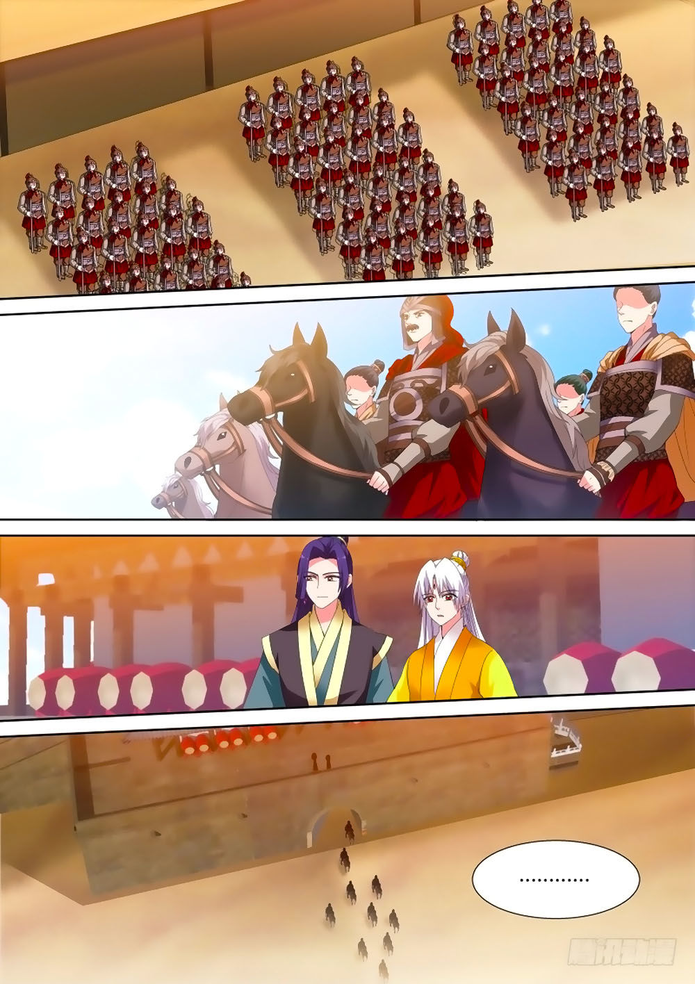 Hệ Thống Chế Tạo Nữ Thần Chapter 112 - Trang 2