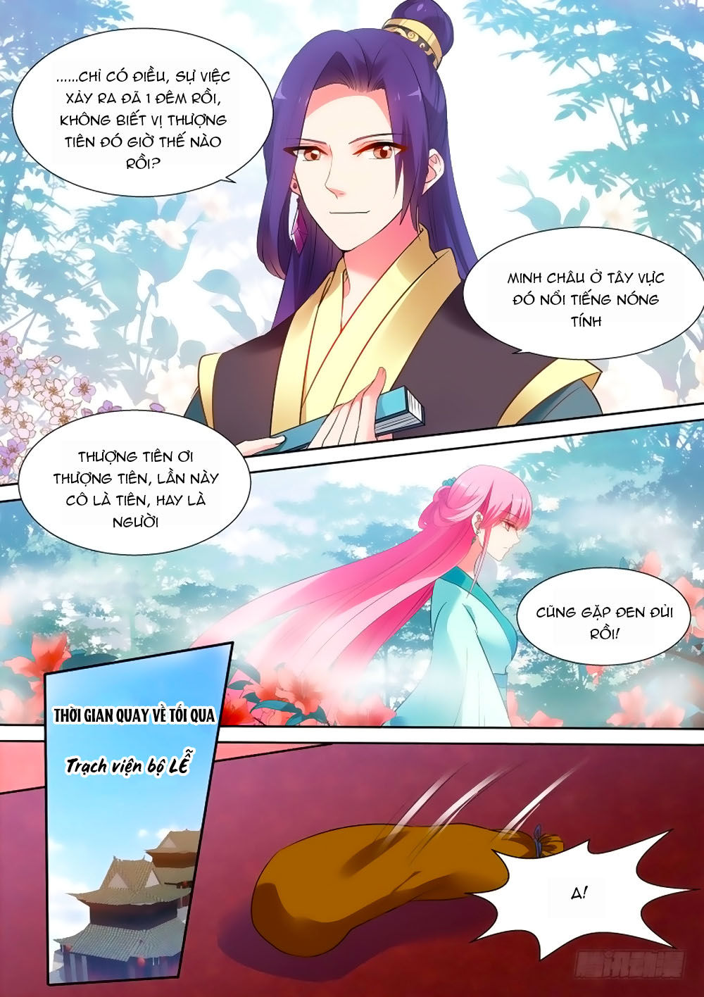 Hệ Thống Chế Tạo Nữ Thần Chapter 112 - Trang 2