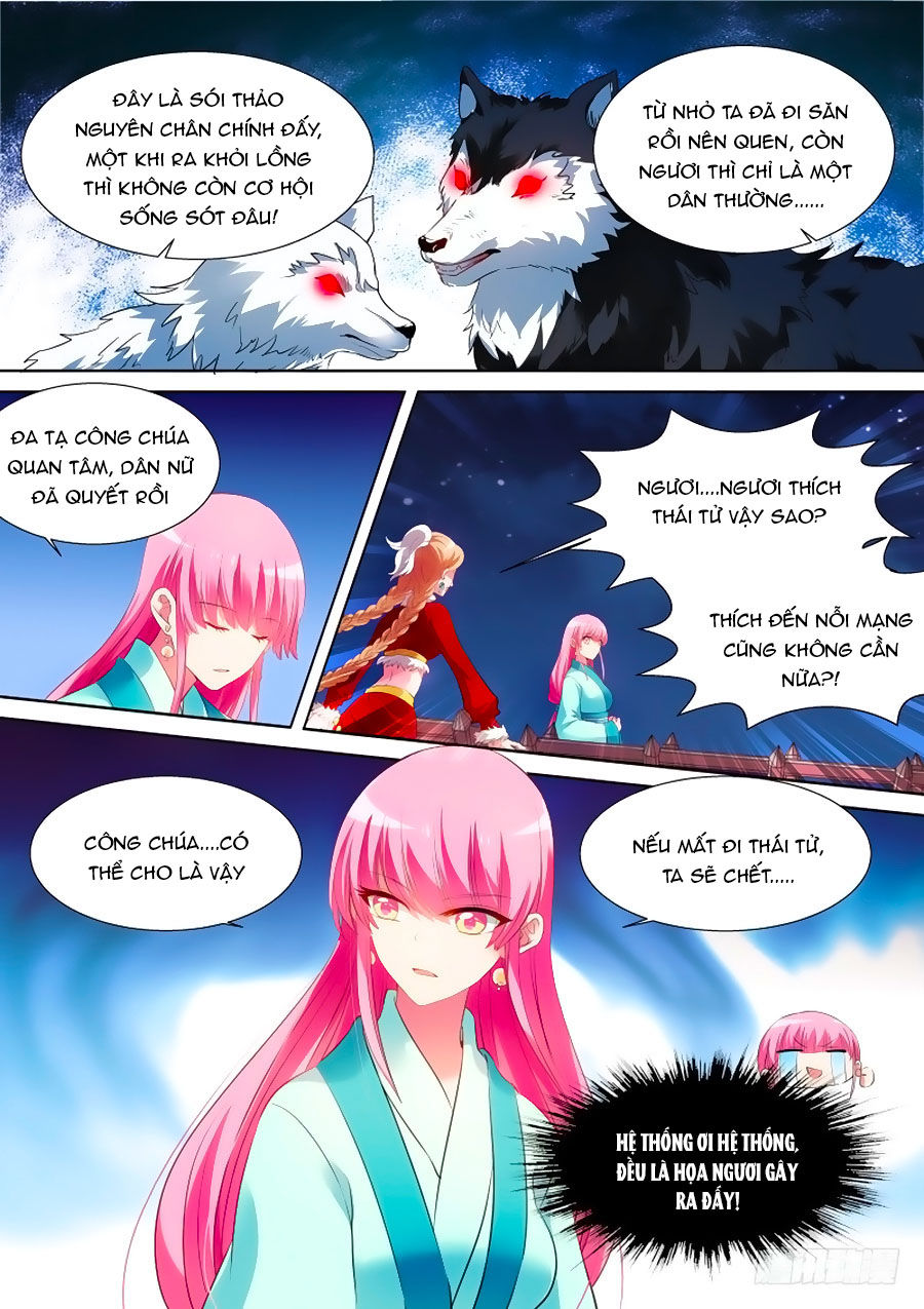 Hệ Thống Chế Tạo Nữ Thần Chapter 116 - Trang 2