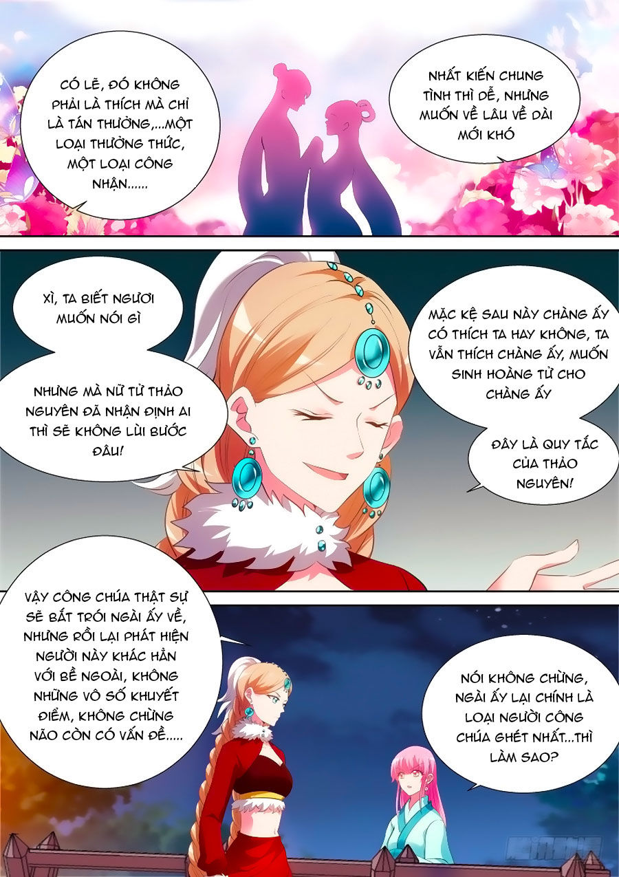 Hệ Thống Chế Tạo Nữ Thần Chapter 116 - Trang 2