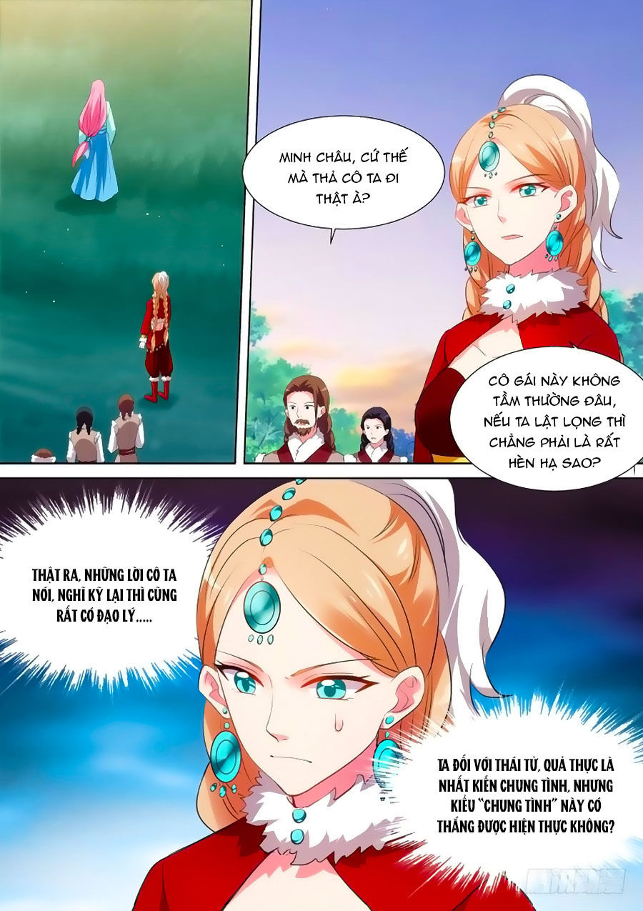 Hệ Thống Chế Tạo Nữ Thần Chapter 118 - Trang 2