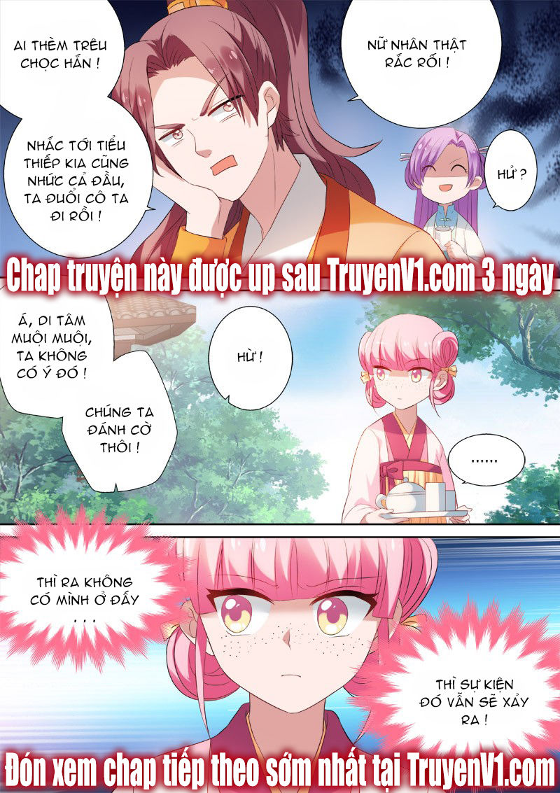 Hệ Thống Chế Tạo Nữ Thần Chapter 14 - Trang 2