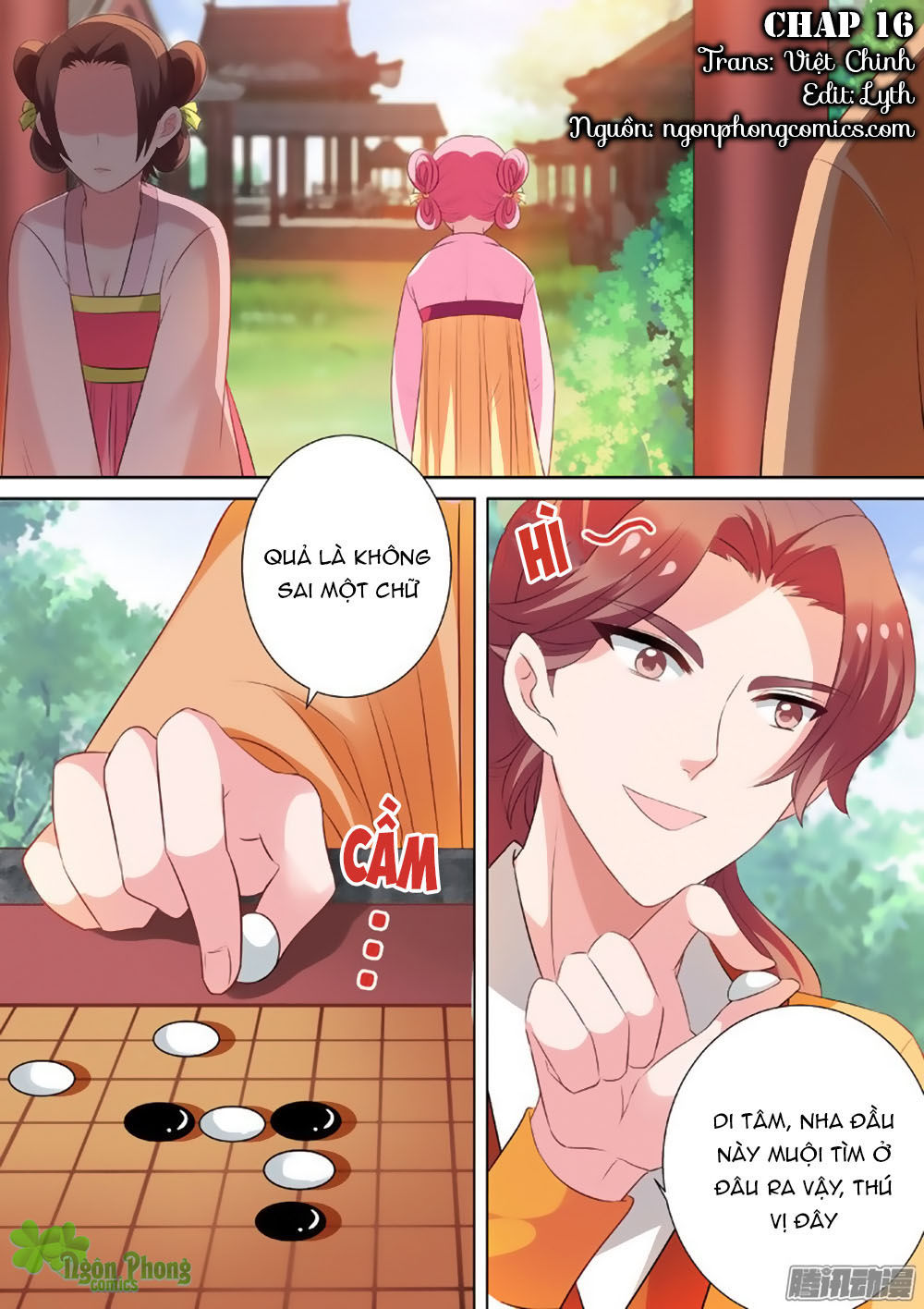 Hệ Thống Chế Tạo Nữ Thần Chapter 16 - Trang 2