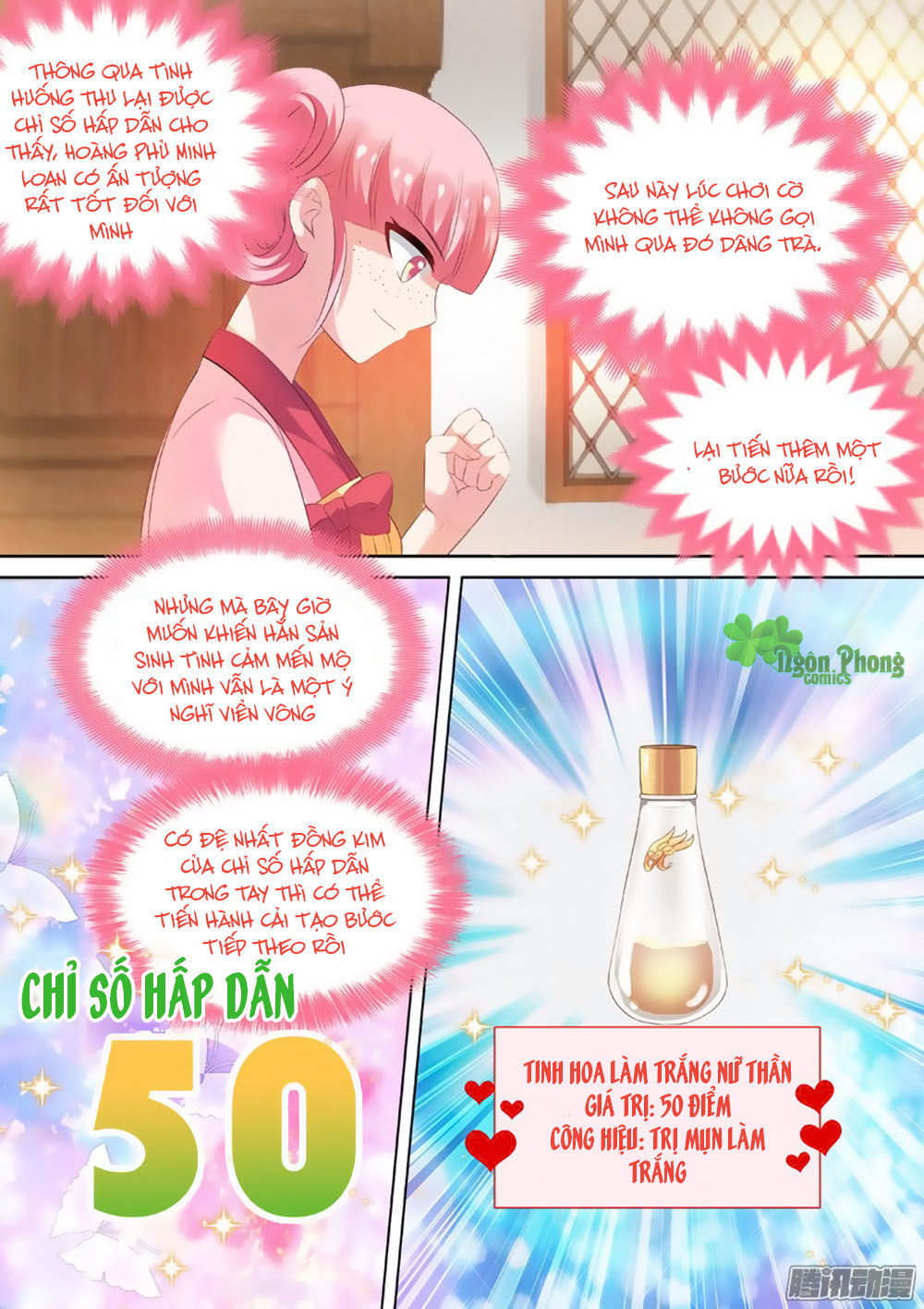 Hệ Thống Chế Tạo Nữ Thần Chapter 16 - Trang 2