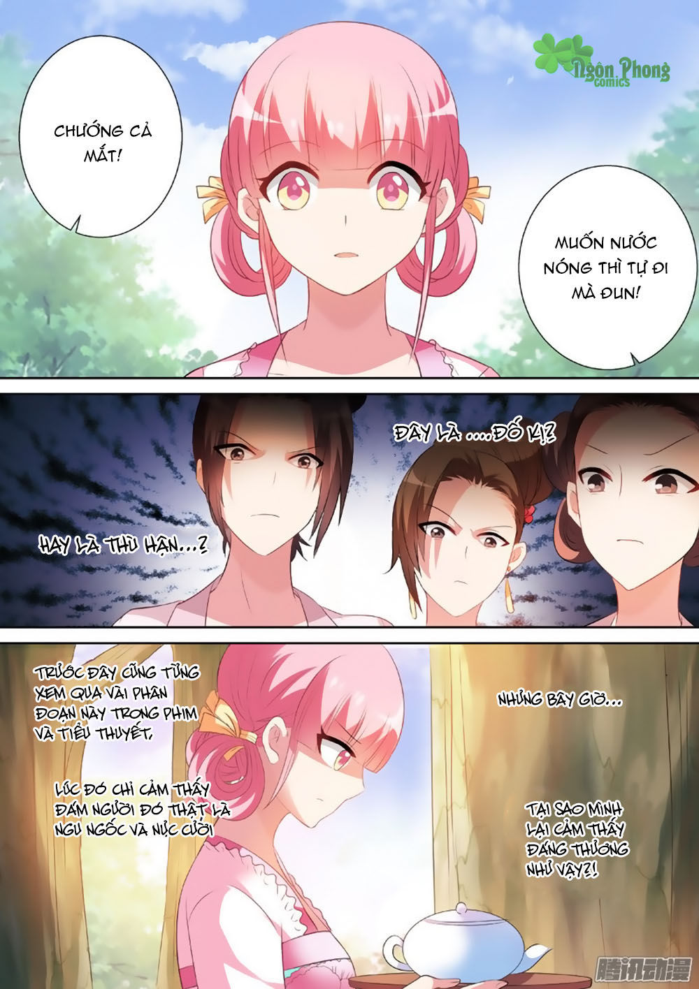 Hệ Thống Chế Tạo Nữ Thần Chapter 17 - Trang 2