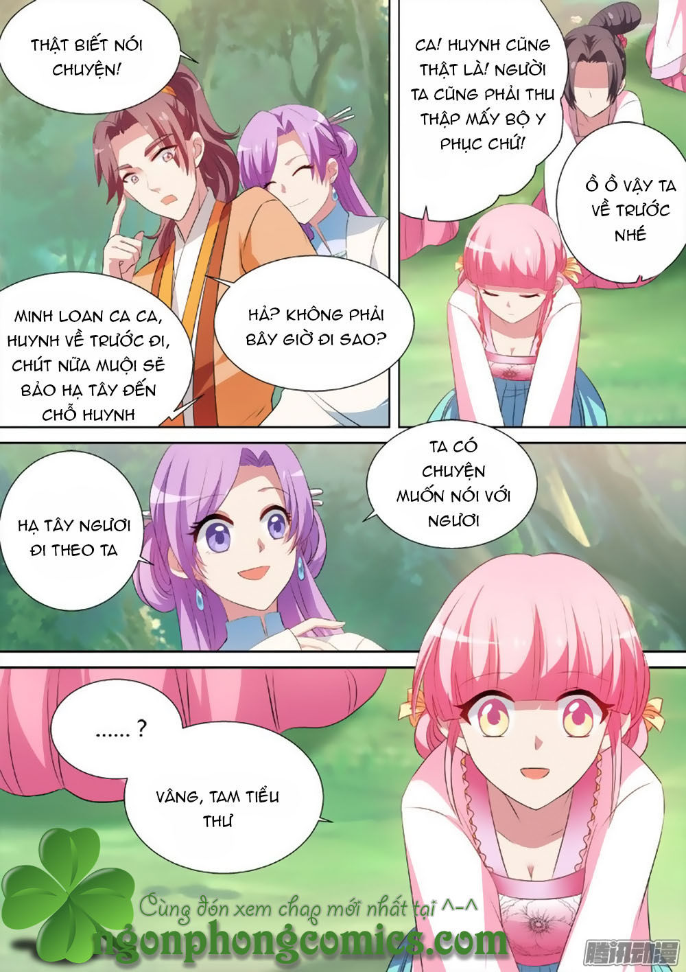 Hệ Thống Chế Tạo Nữ Thần Chapter 18 - Trang 2