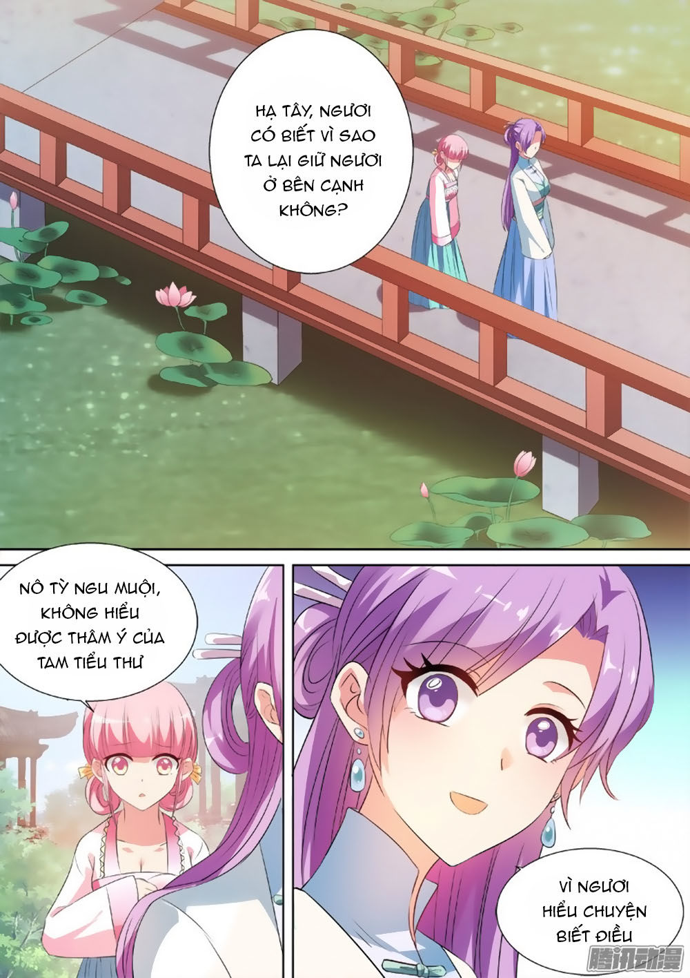 Hệ Thống Chế Tạo Nữ Thần Chapter 19 - Trang 2