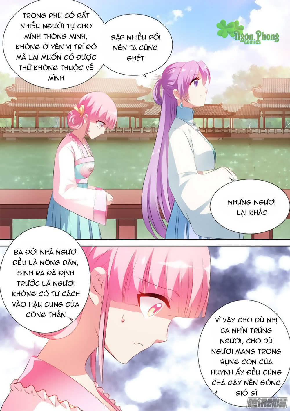 Hệ Thống Chế Tạo Nữ Thần Chapter 19 - Trang 2