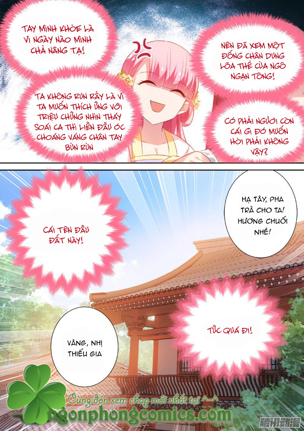 Hệ Thống Chế Tạo Nữ Thần Chapter 20 - Trang 2