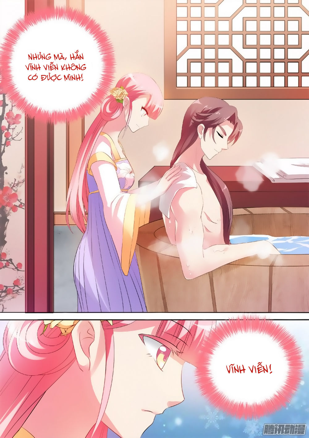 Hệ Thống Chế Tạo Nữ Thần Chapter 20 - Trang 2