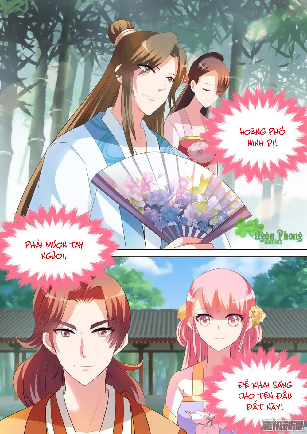 Hệ Thống Chế Tạo Nữ Thần Chapter 21 - Trang 2