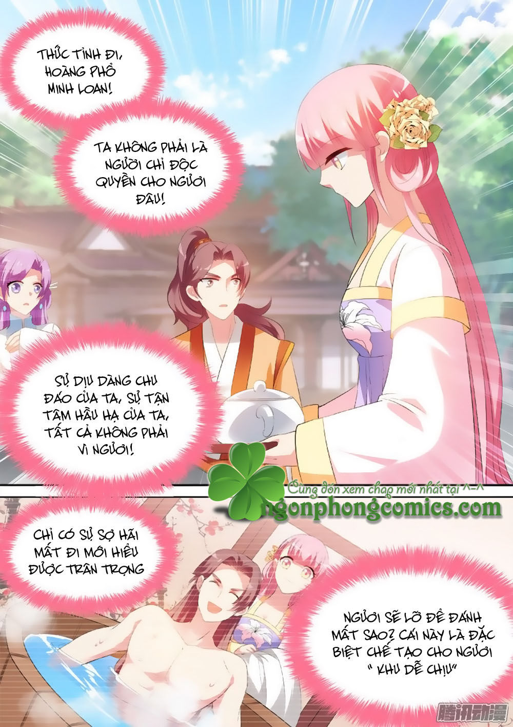 Hệ Thống Chế Tạo Nữ Thần Chapter 22 - Trang 2