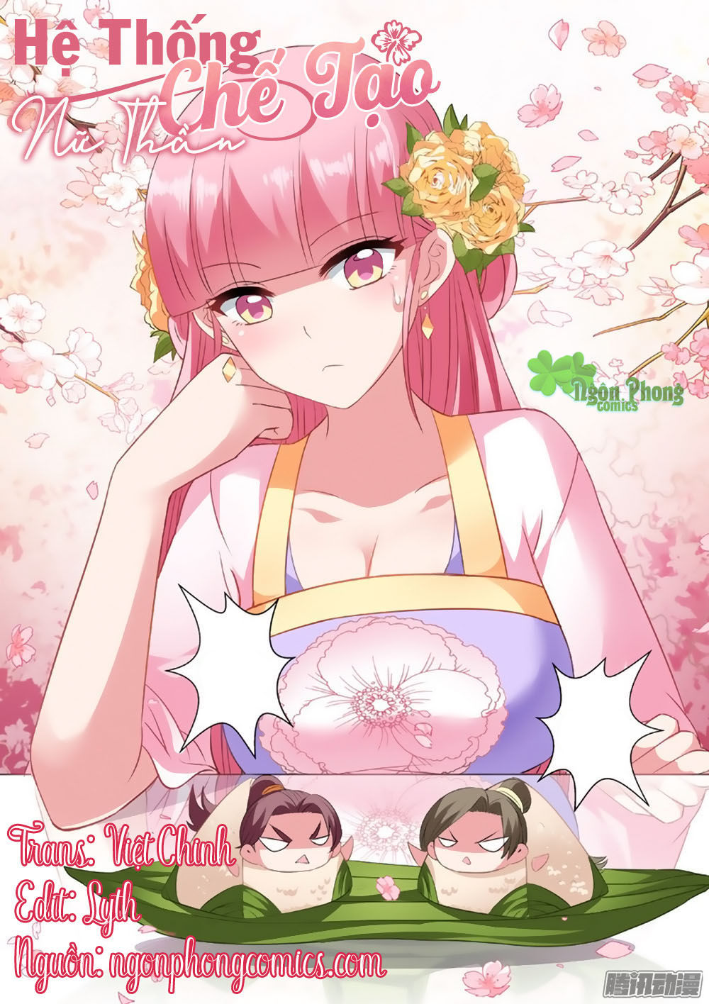 Hệ Thống Chế Tạo Nữ Thần Chapter 23 - Trang 2