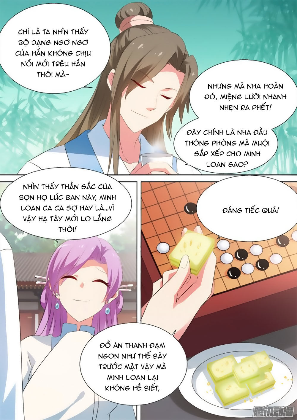 Hệ Thống Chế Tạo Nữ Thần Chapter 23 - Trang 2