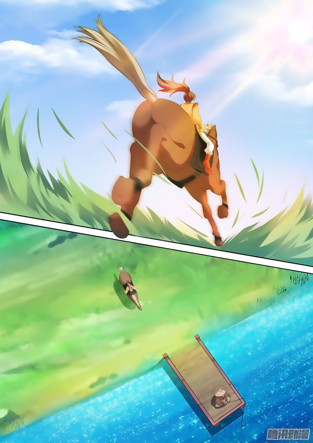 Hệ Thống Chế Tạo Nữ Thần Chapter 23 - Trang 2