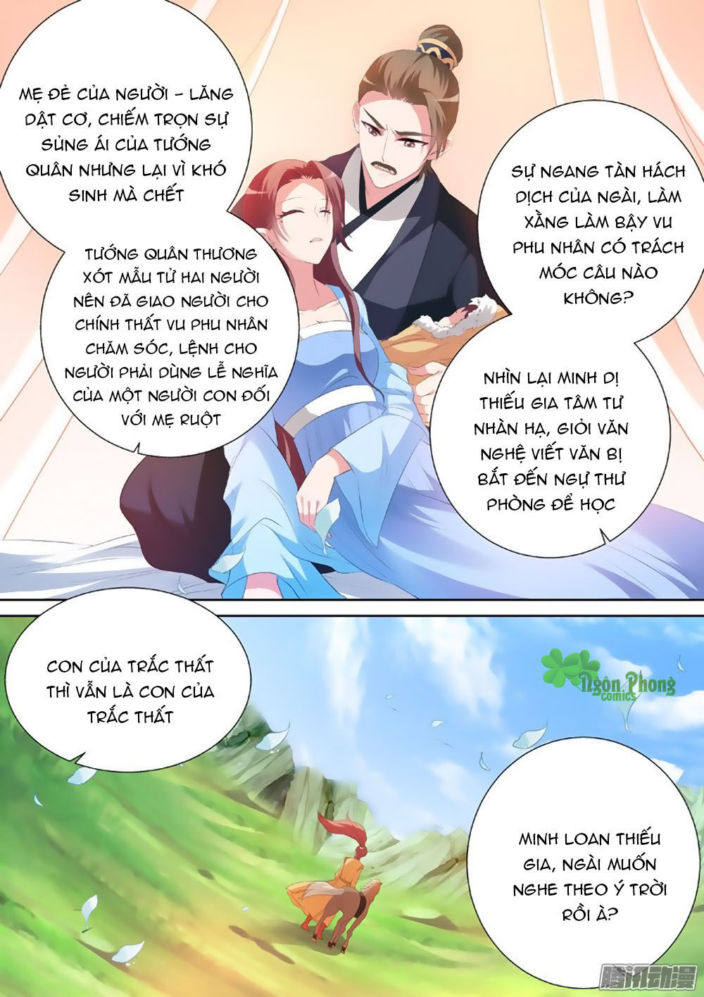 Hệ Thống Chế Tạo Nữ Thần Chapter 24 - Trang 2