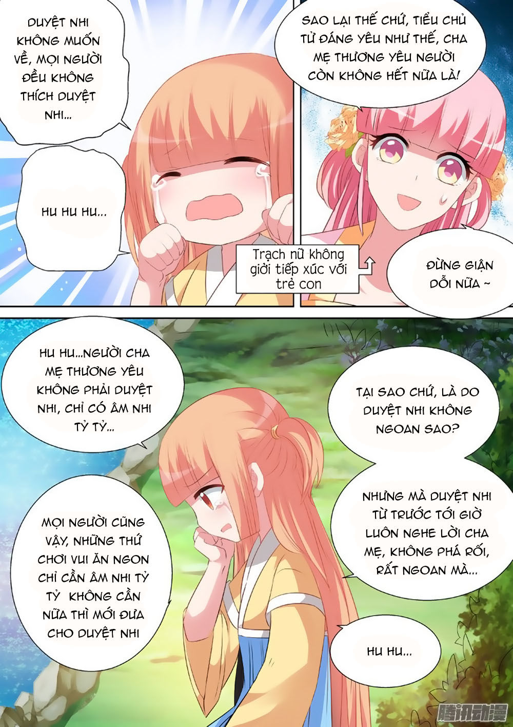 Hệ Thống Chế Tạo Nữ Thần Chapter 25 - Trang 2