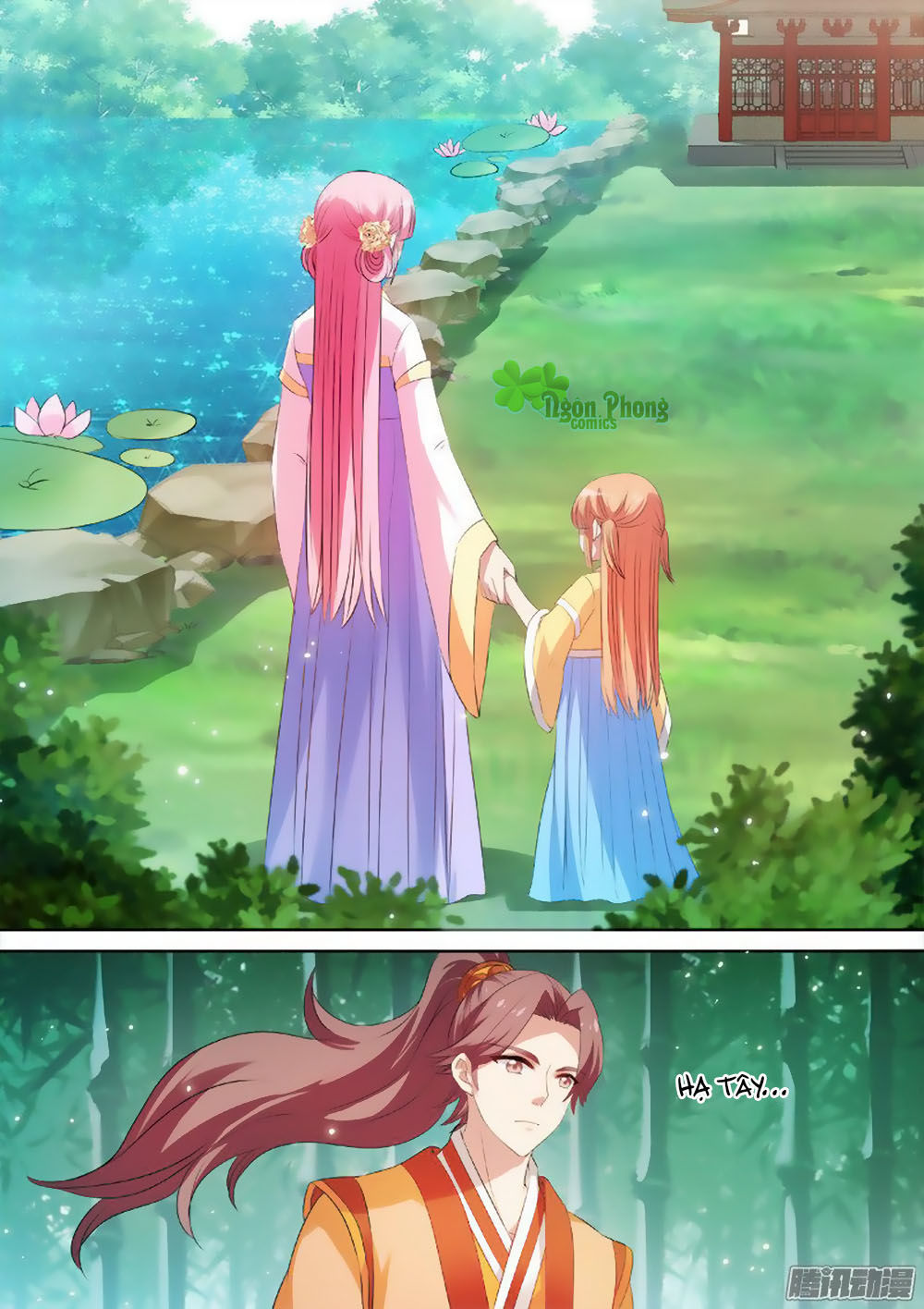 Hệ Thống Chế Tạo Nữ Thần Chapter 26 - Trang 2