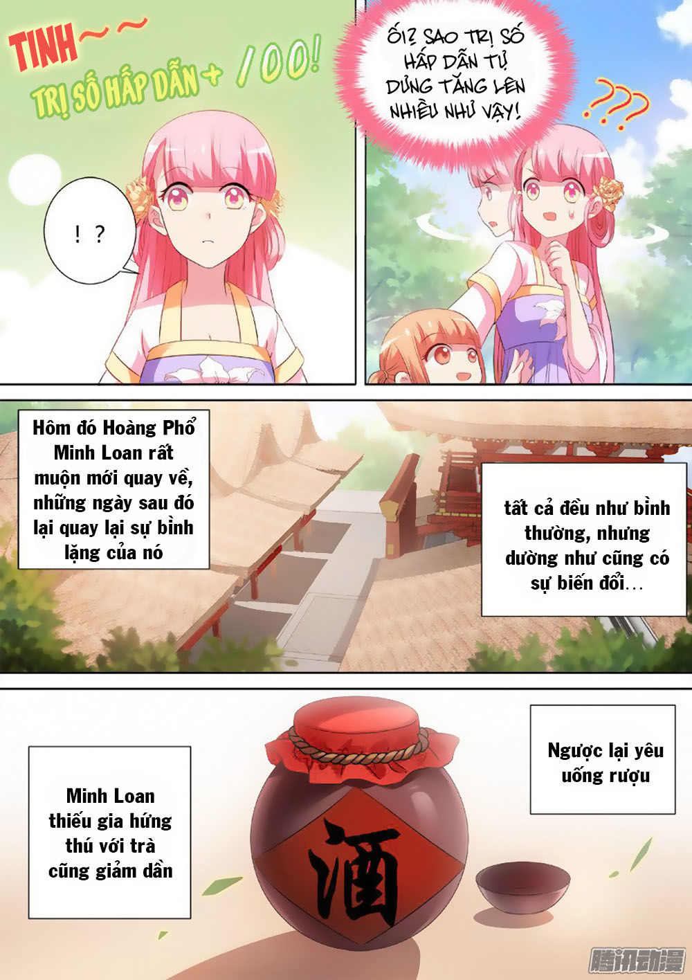 Hệ Thống Chế Tạo Nữ Thần Chapter 26 - Trang 2