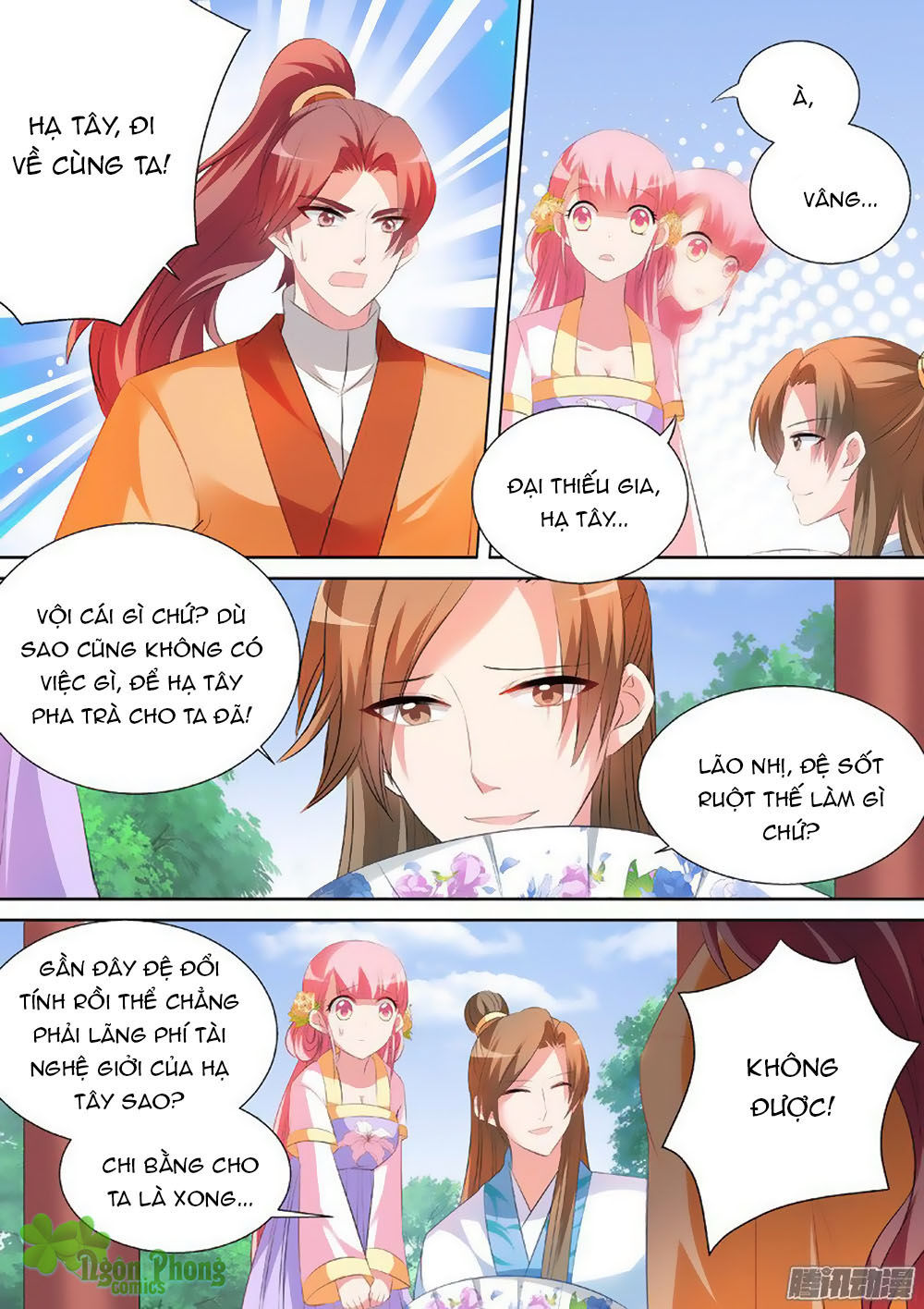 Hệ Thống Chế Tạo Nữ Thần Chapter 27 - Trang 2