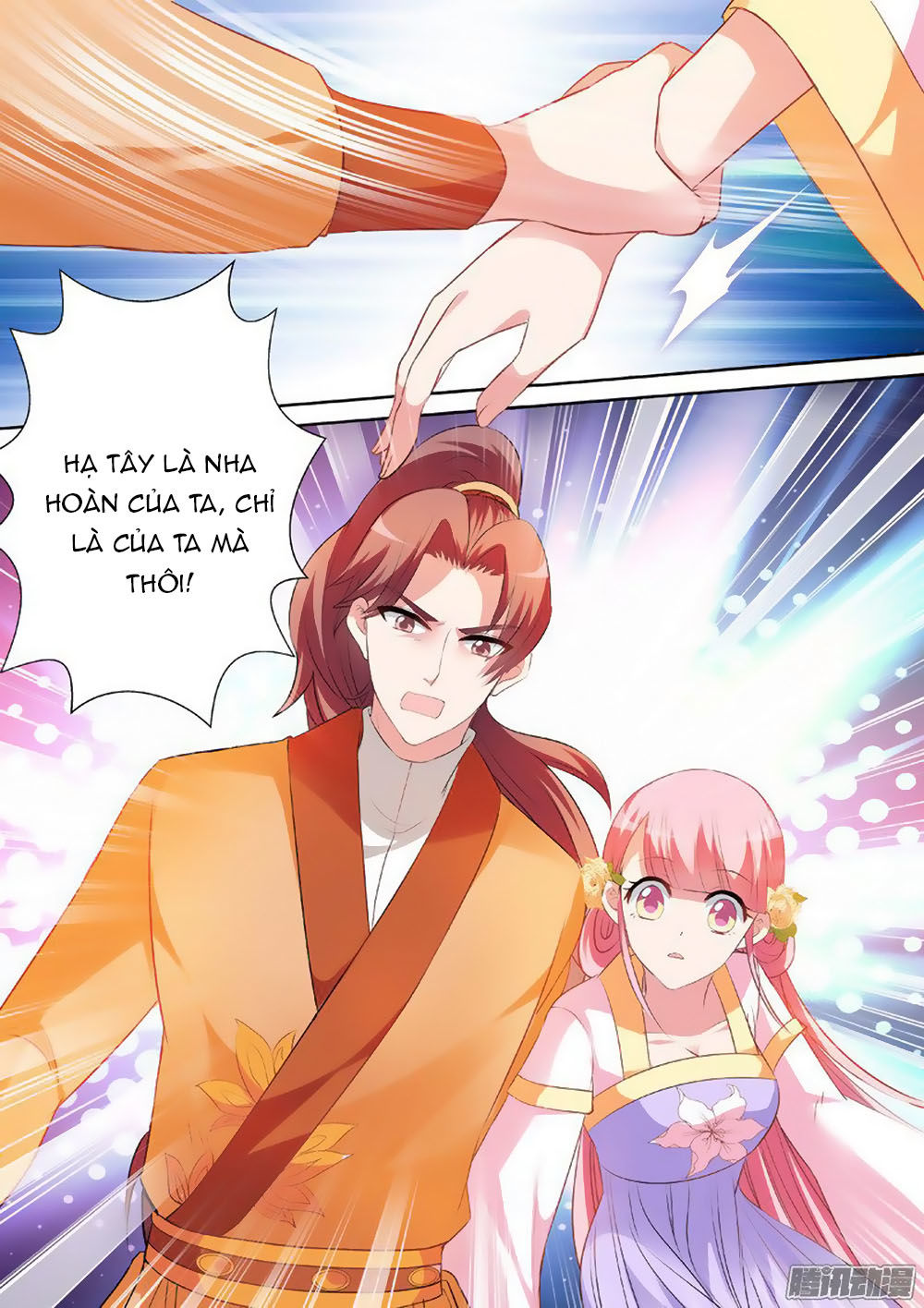 Hệ Thống Chế Tạo Nữ Thần Chapter 27 - Trang 2