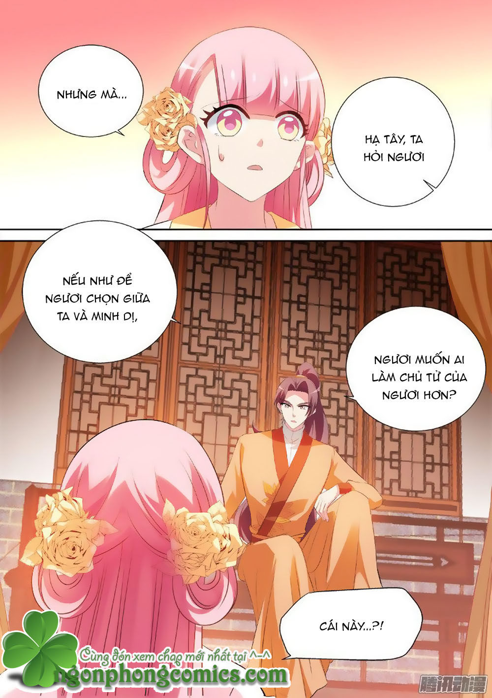 Hệ Thống Chế Tạo Nữ Thần Chapter 28 - Trang 2