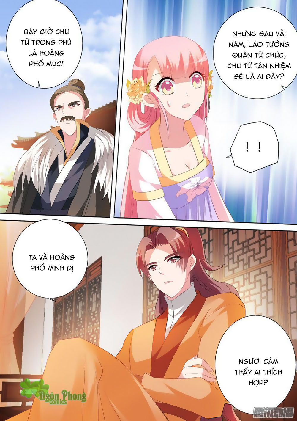 Hệ Thống Chế Tạo Nữ Thần Chapter 29 - Trang 2