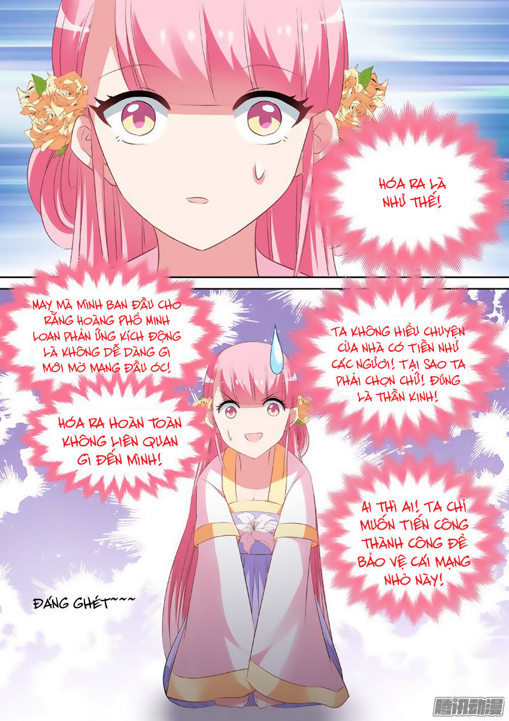 Hệ Thống Chế Tạo Nữ Thần Chapter 29 - Trang 2