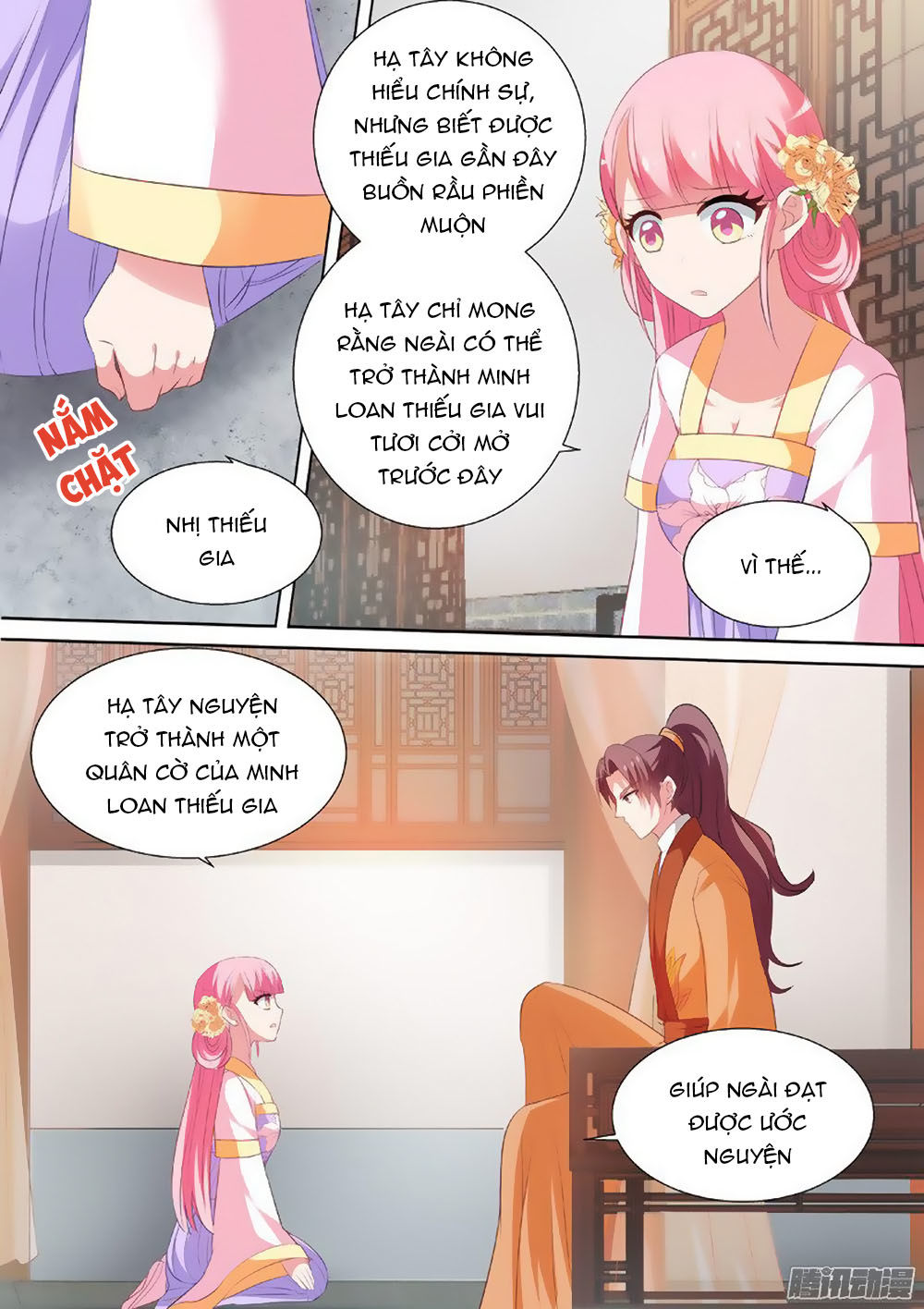 Hệ Thống Chế Tạo Nữ Thần Chapter 29 - Trang 2