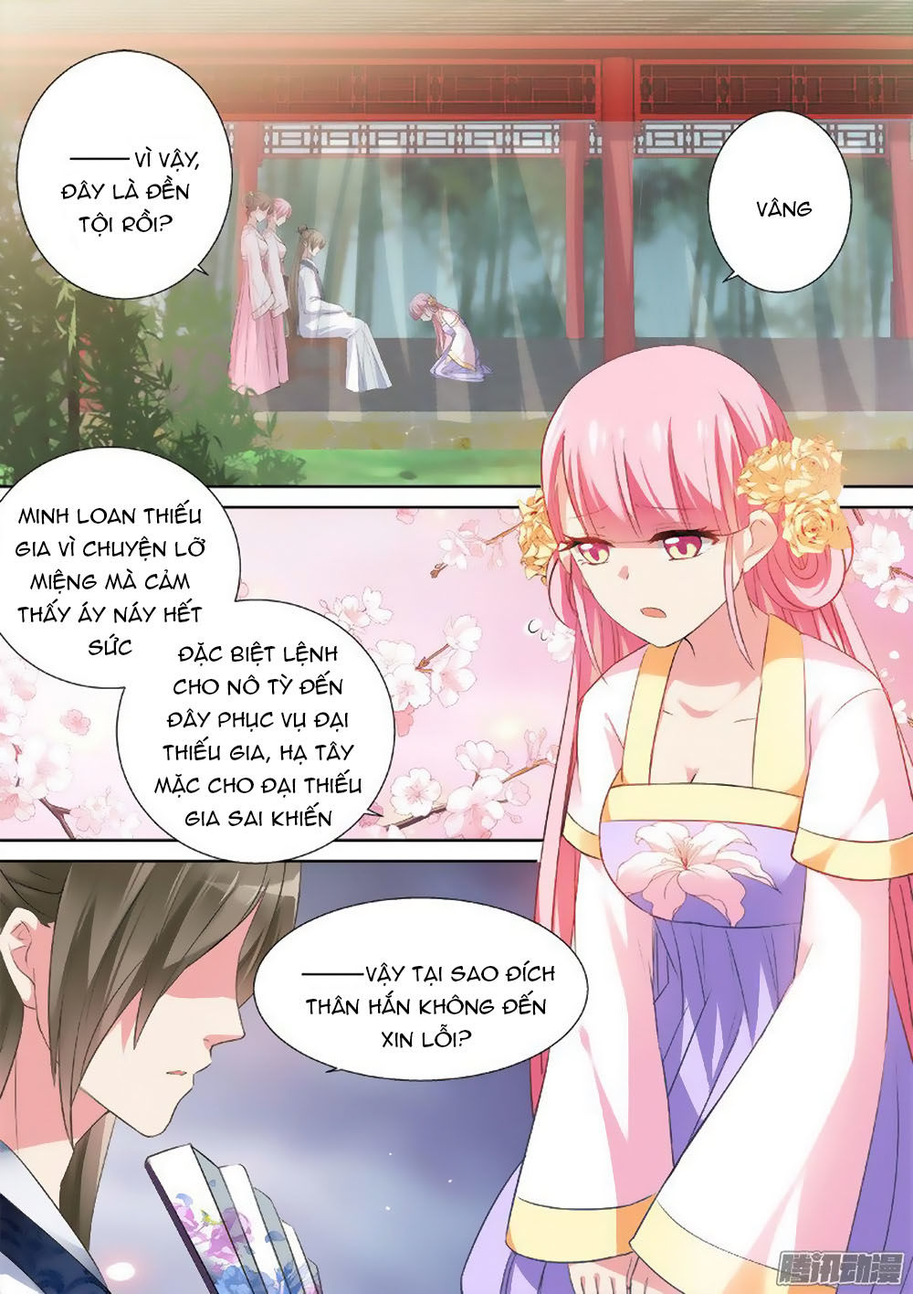 Hệ Thống Chế Tạo Nữ Thần Chapter 30 - Trang 2