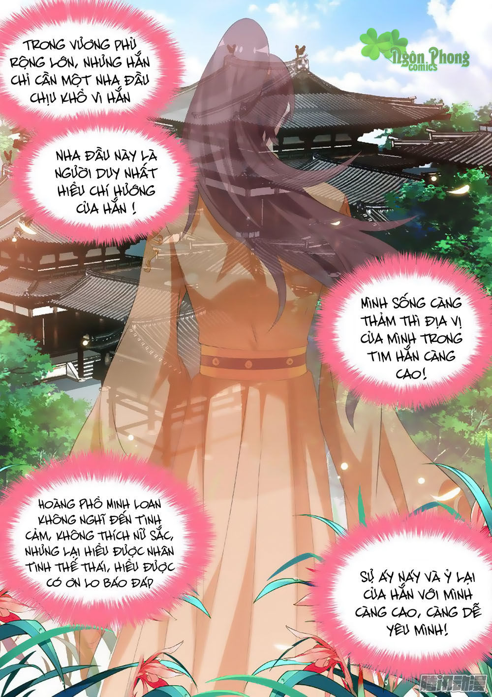 Hệ Thống Chế Tạo Nữ Thần Chapter 30 - Trang 2