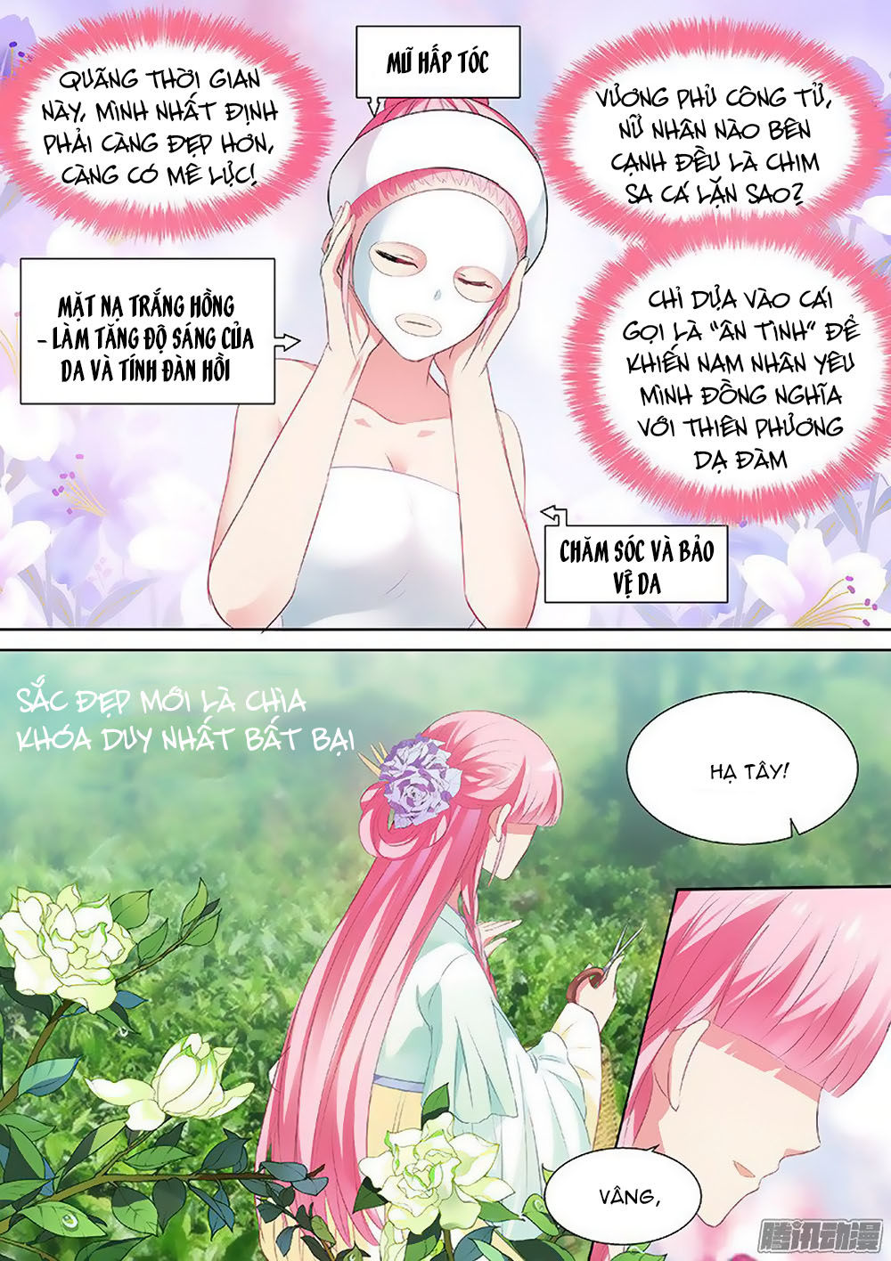 Hệ Thống Chế Tạo Nữ Thần Chapter 30 - Trang 2