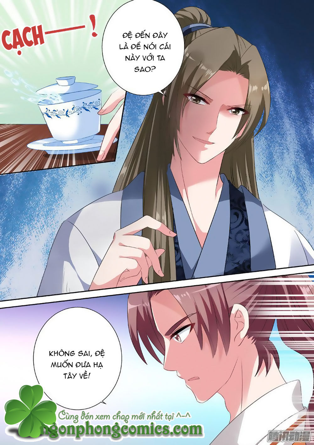 Hệ Thống Chế Tạo Nữ Thần Chapter 31 - Trang 2