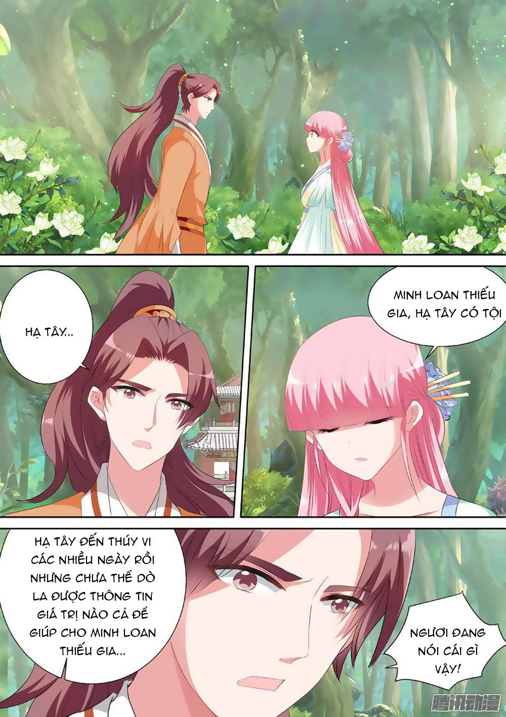 Hệ Thống Chế Tạo Nữ Thần Chapter 31 - Trang 2