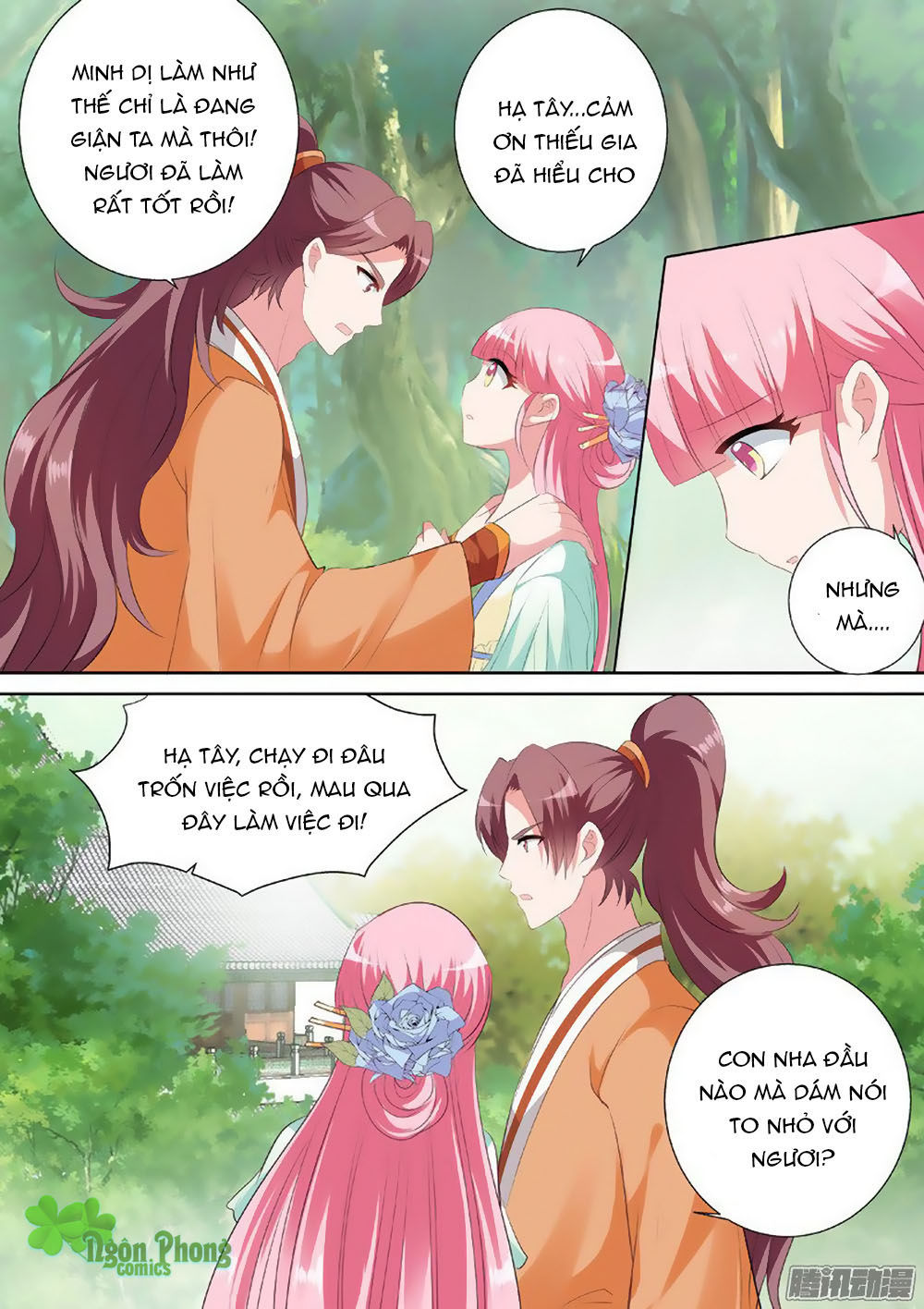 Hệ Thống Chế Tạo Nữ Thần Chapter 31 - Trang 2