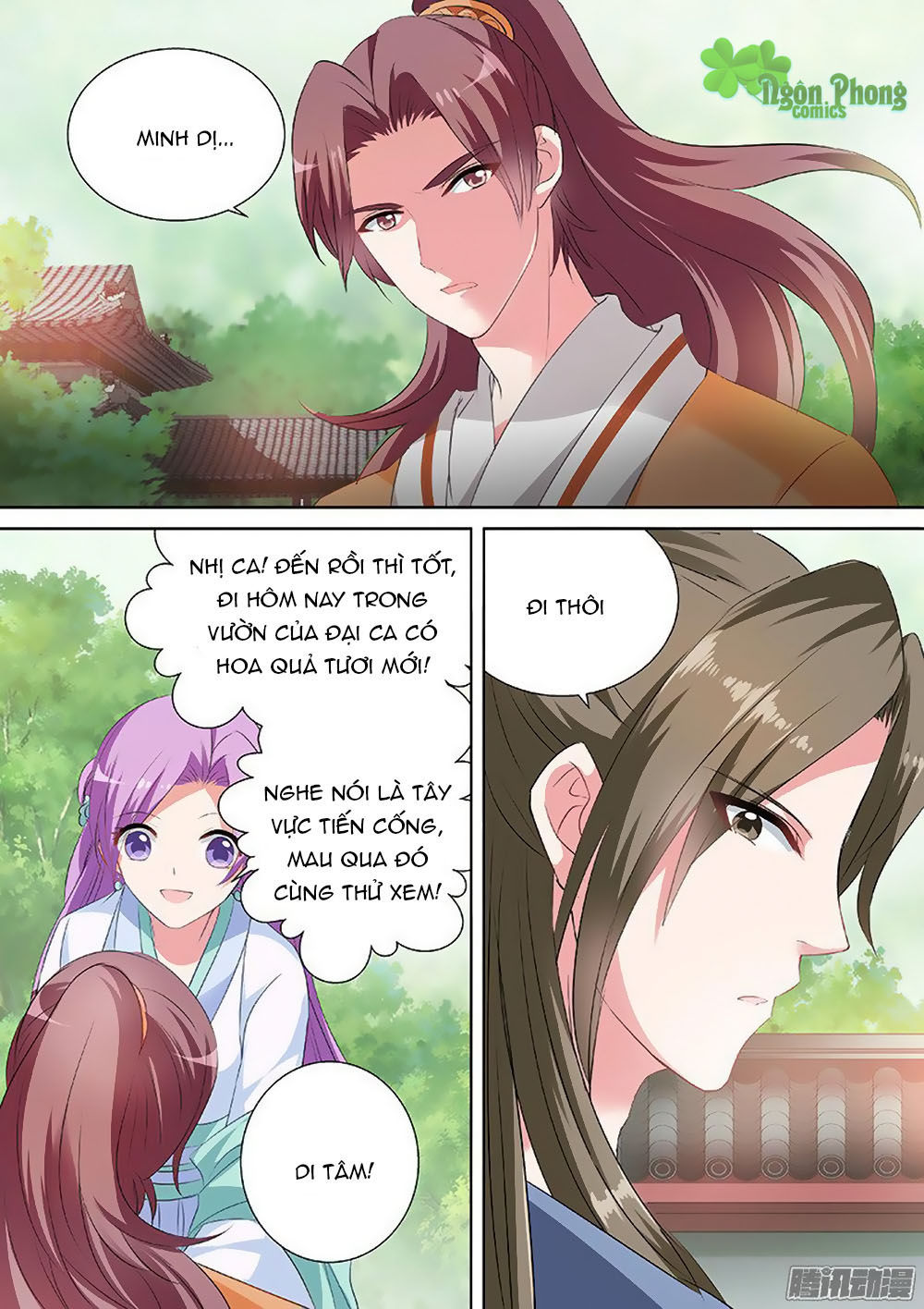 Hệ Thống Chế Tạo Nữ Thần Chapter 31 - Trang 2