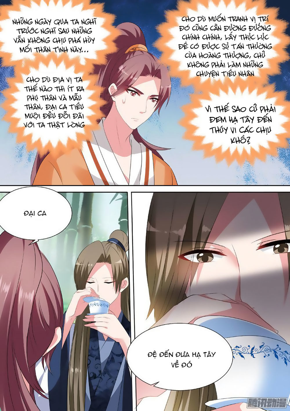 Hệ Thống Chế Tạo Nữ Thần Chapter 31 - Trang 2